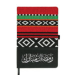 Dorniel A5 Notebooks – Ramadan Gifts