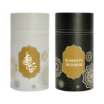 The Wrapperz corporate gifts Dubai UAE